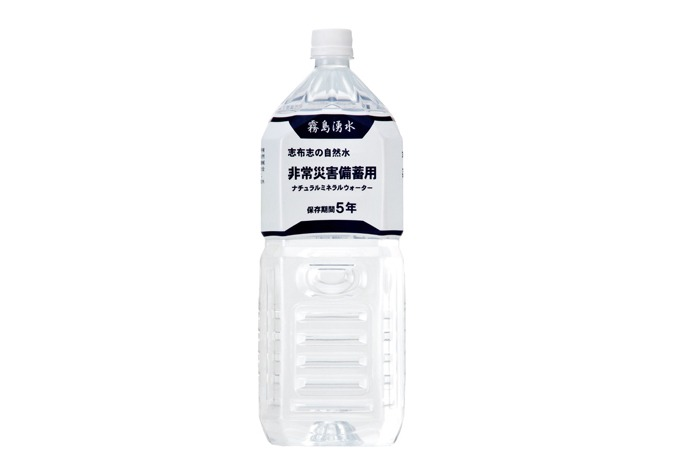 ミネラルウオーター保存水「志布志の水」